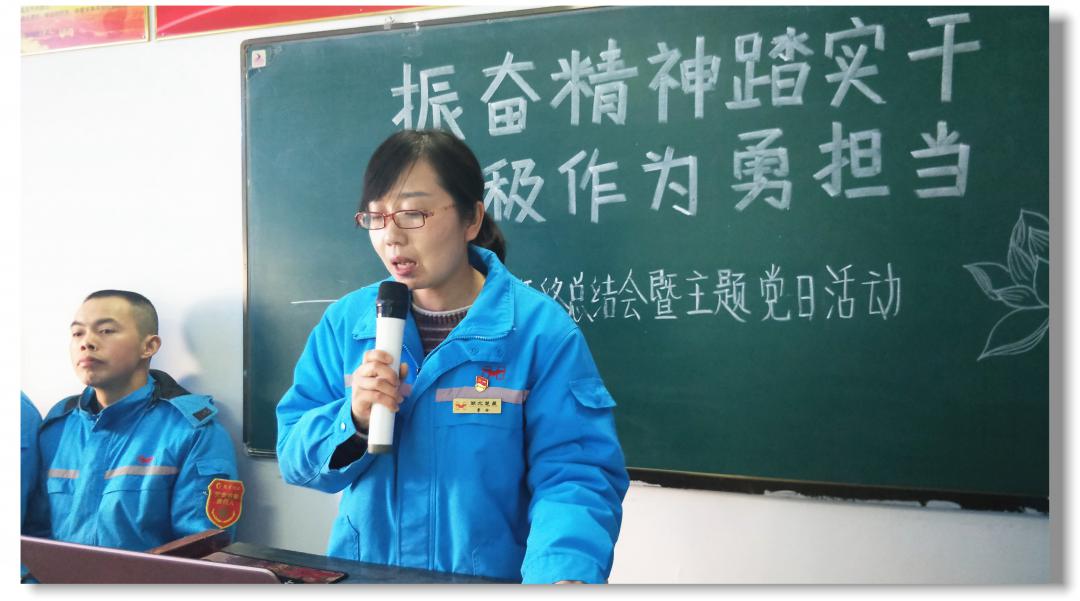 凝心聚力推動新疆宜化全面復產(圖6) 凝心聚力推動新疆宜化全面復產(圖6)
