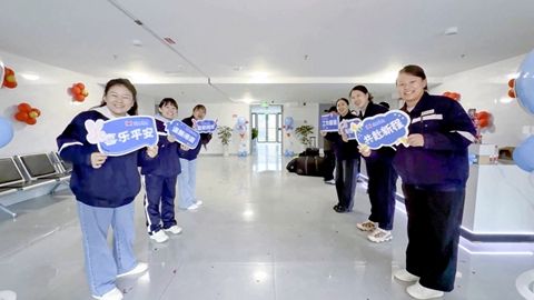 筑暖心巢，安職工家！宜化田家河園區(qū)職工公寓迎來首批喜遷新居人員