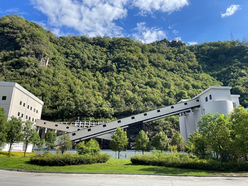 宜化礦業七項核心技術入選國家先進適用技術目錄并向全國推廣(圖1)